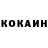 МДМА VHQ Thayne Hansen