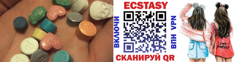 где можно купить наркотик  Анива  Экстази таблы 
