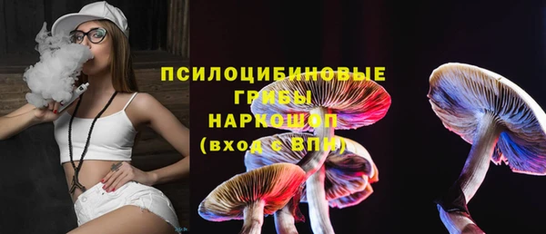 каннабис Алексин