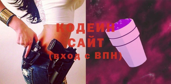 мескалин Алзамай
