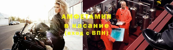 мескалин Алзамай
