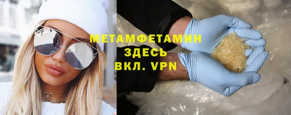 ECSTASY Пролетарск