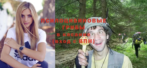 каннабис Алексин
