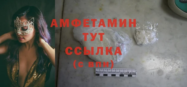 мескалин Алзамай