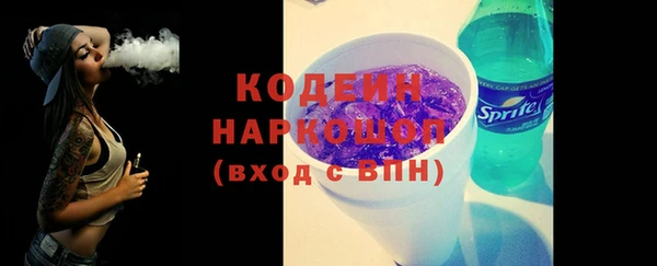 гидропоника Приозерск