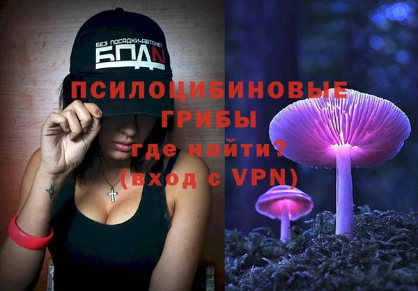 мескалин Алзамай