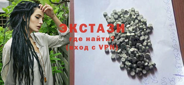 мескалин Алзамай