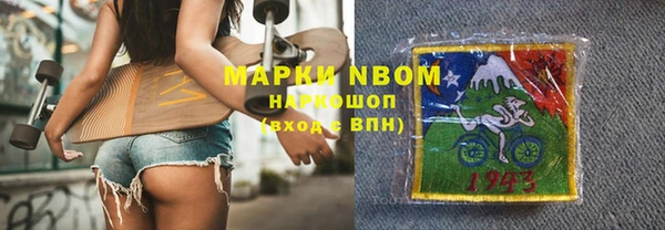 мескалин Алзамай