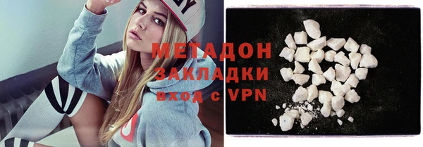 мет Алексеевка
