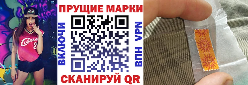 shop состав  Анива  Марки N-bome 1,5мг 