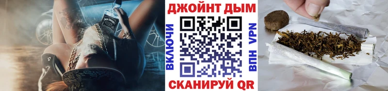 Бошки Шишки семена  цена   Анива 
